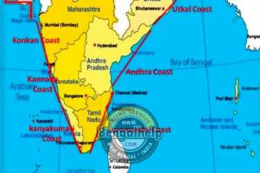 The Coastal Plains and Islands class 4 - questions and answers-140-9297685858.jpg